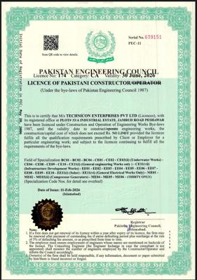 PEC License- CA